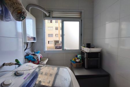 Apartamento para alugar com 45m², 2 quartos e 1 vaga Apartamento para alugar com 45m², 2 quartos e 1 vagaÁrea de Serviço