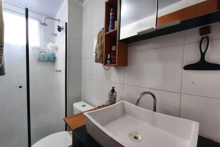 Apartamento para alugar com 45m², 2 quartos e 1 vaga Apartamento para alugar com 45m², 2 quartos e 1 vagaBanheiro