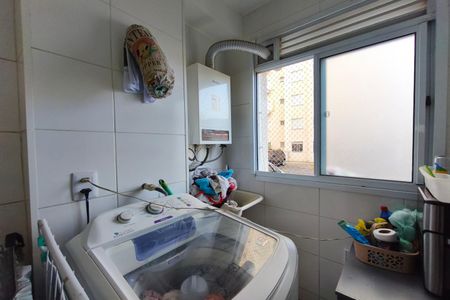 Área de Serviço de apartamento à venda com 2 quartos, 45m² em Vila São Bernardo, Campinas