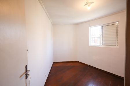 Quarto 2 de casa para alugar com 2 quartos, 120m² em Cidade Ademar, São Paulo