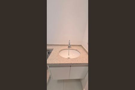 Apartamento para alugar com 57m², 2 quartos e 1 vaga Apartamento para alugar com 57m², 2 quartos e 1 vagaBanheiro