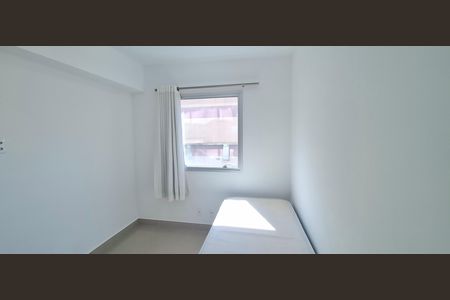 Apartamento para alugar com 57m², 2 quartos e 1 vaga Apartamento para alugar com 57m², 2 quartos e 1 vagaQuarto