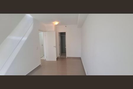Apartamento para alugar com 57m², 2 quartos e 1 vaga Apartamento para alugar com 57m², 2 quartos e 1 vagaSuíte