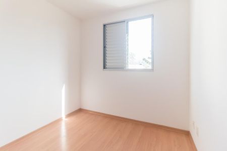 Apartamento para alugar com 48m², 2 quartos e 1 vagaQuarto 2