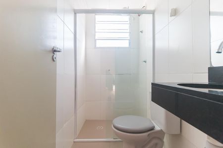 Apartamento para alugar com 48m², 2 quartos e 1 vagaBanheiro