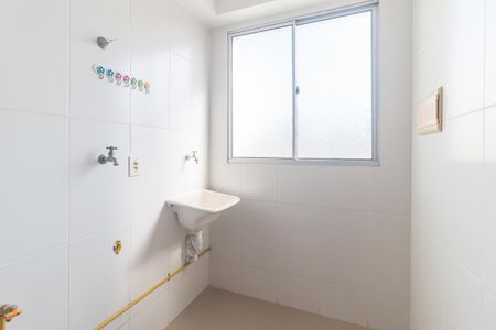 Apartamento para alugar com 48m², 2 quartos e 1 vagaÁrea de Serviço