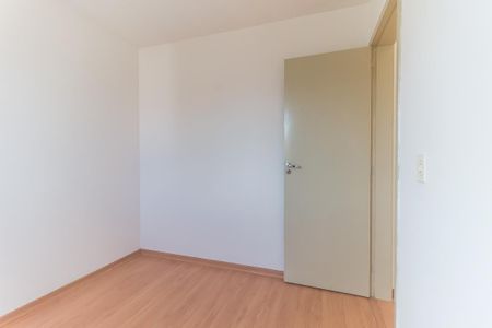 Apartamento para alugar com 48m², 2 quartos e 1 vagaQuarto 2