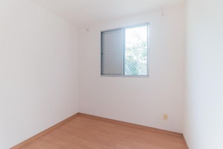 Apartamento para alugar com 48m², 2 quartos e 1 vagaQuarto 1