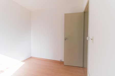 Apartamento para alugar com 48m², 2 quartos e 1 vagaQuarto 1