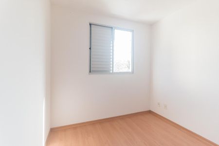 Apartamento para alugar com 48m², 2 quartos e 1 vagaQuarto 2