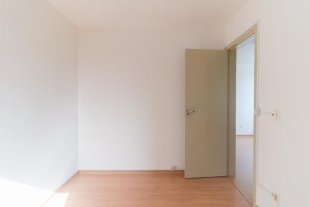Apartamento para alugar com 48m², 2 quartos e 1 vagaQuarto 1