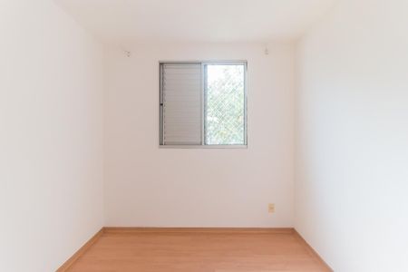 Apartamento para alugar com 48m², 2 quartos e 1 vagaQuarto 1