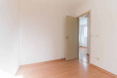 Apartamento para alugar com 48m², 2 quartos e 1 vagaQuarto 1
