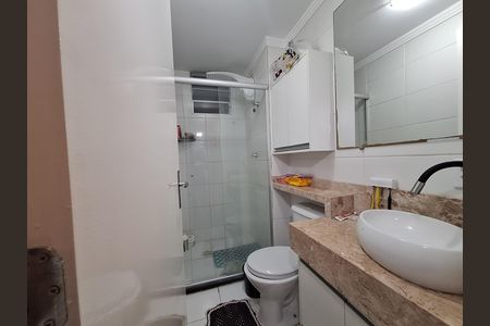 Apartamento para alugar com 50m², 2 quartos e 1 vaga