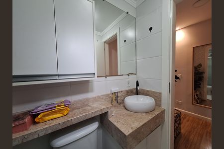 Apartamento para alugar com 50m², 2 quartos e 1 vaga