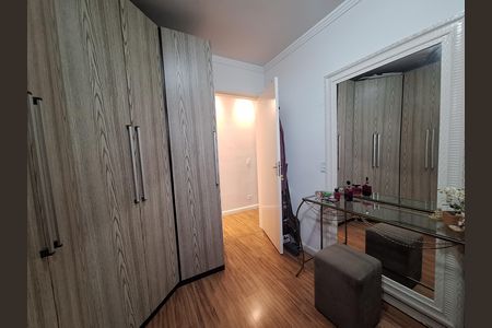 Apartamento para alugar com 50m², 2 quartos e 1 vaga