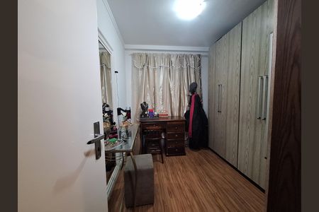 Apartamento para alugar com 50m², 2 quartos e 1 vaga