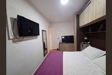 Apartamento para alugar com 50m², 2 quartos e 1 vaga