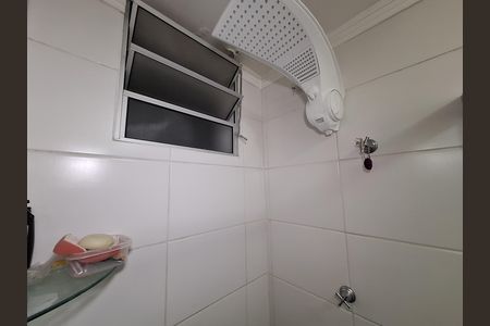 Apartamento para alugar com 50m², 2 quartos e 1 vaga