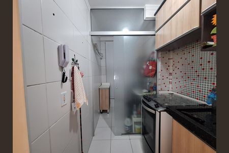 Apartamento para alugar com 50m², 2 quartos e 1 vaga