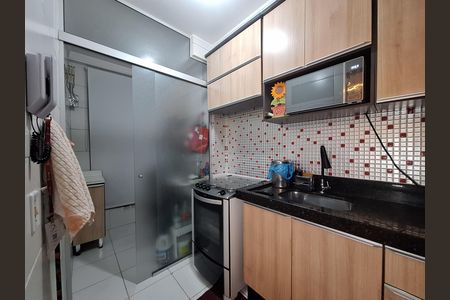Apartamento para alugar com 2 quartos, 50m² em Vila Urupes, Suzano