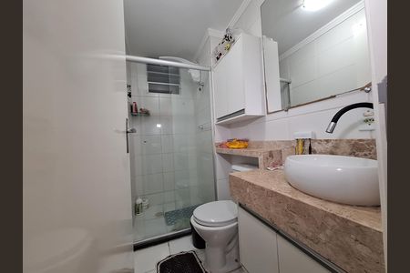 Apartamento para alugar com 2 quartos, 50m² em Vila Urupes, Suzano