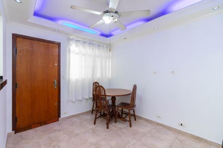 Sala de apartamento para alugar com 2 quartos, 45m² em Vila Dom Pedro Ii, São Paulo