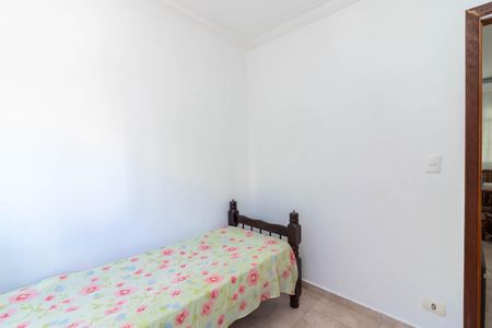Quarto 1 de apartamento para alugar com 2 quartos, 45m² em Vila Dom Pedro Ii, São Paulo