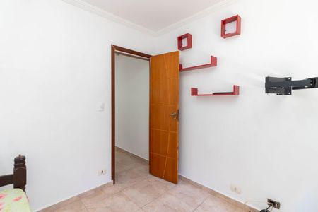 Quarto 1 de apartamento para alugar com 2 quartos, 45m² em Vila Dom Pedro Ii, São Paulo