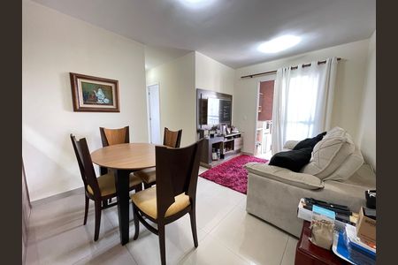 Apartamento à venda com 3 quartos, 72m² em Jaguaré, São Paulo