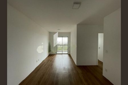 Apartamento à venda com 2 quartos, 69m² em Vila Andrade, São Paulo