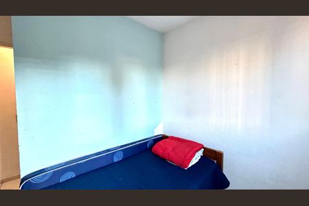Quarto 1 de casa à venda com 3 quartos, 180m² em Jardim Santa Mena, Guarulhos