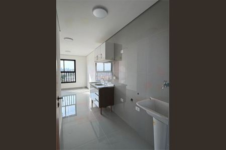 Apartamento à venda com 2 quartos, 34m² em Jardim Palmares (Zona Sul), São Paulo