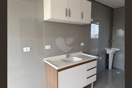 Apartamento à venda com 2 quartos, 34m² em Jardim Palmares (Zona Sul), São Paulo