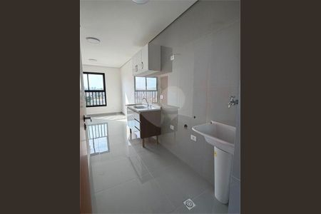 Apartamento à venda com 2 quartos, 34m² em Jardim Palmares (Zona Sul), São Paulo