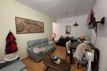 Apartamento para alugar com 2 quartos, 72m² em Guilhermina, Praia Grande