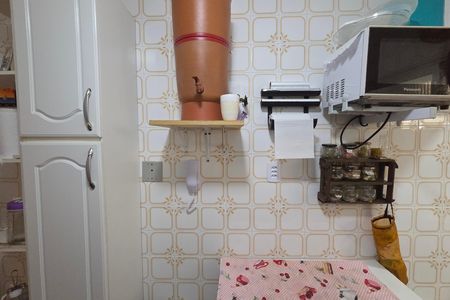 Apartamento para alugar com 72m², 2 quartos e 1 vaga Apartamento para alugar com 72m², 2 quartos e 1 vagaCozinha