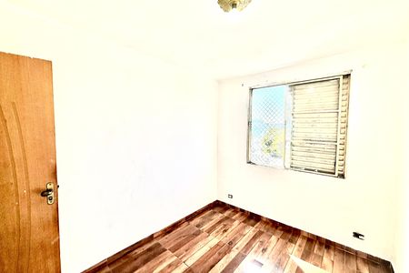 Apartamento à venda com 53m², 2 quartos e sem vagaQuarto 2