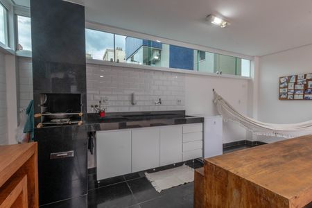 Área externa de apartamento à venda com 2 quartos, 150m² em Sion, Belo Horizonte