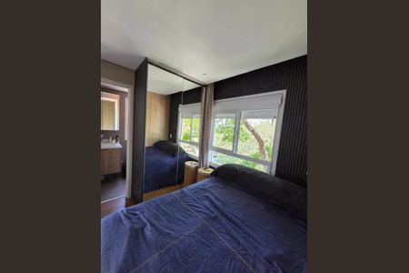 Apartamento à venda com 1 quarto, 33m² em Campo Belo, São Paulo