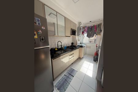 Apartamento à venda com 41m², 2 quartos e sem vaga