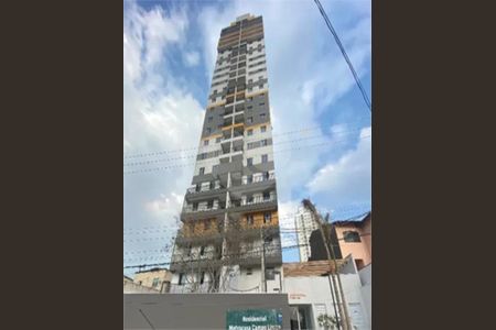 Apartamento à venda com 2 quartos, 38m² em Jardim Sao Luiz, São Paulo