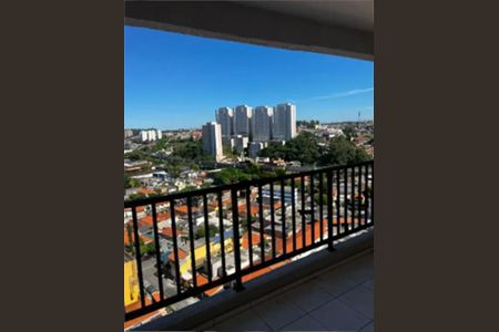 Apartamento à venda com 2 quartos, 38m² em Jardim Sao Luiz, São Paulo