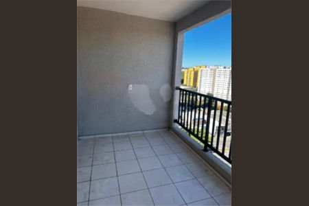 Apartamento à venda com 2 quartos, 38m² em Jardim Sao Luiz, São Paulo
