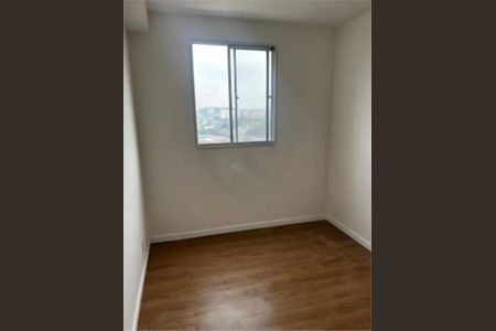 Apartamento à venda com 2 quartos, 38m² em Jardim Sao Luiz, São Paulo