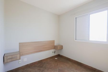 Quarto 1 de apartamento para alugar com 2 quartos, 47m² em Jardim Mitsutani, São Paulo
