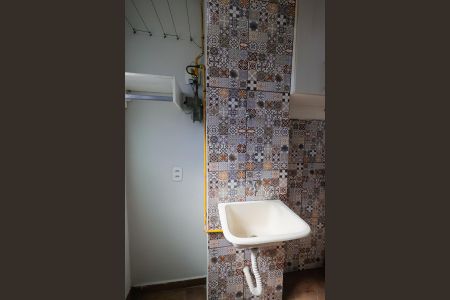 Área de Serviço de apartamento para alugar com 2 quartos, 47m² em Jardim Mitsutani, São Paulo