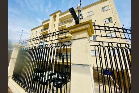 Apartamento à venda com 94m², 3 quartos e 2 vagas