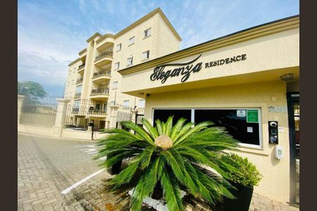 Apartamento à venda com 94m², 3 quartos e 2 vagas