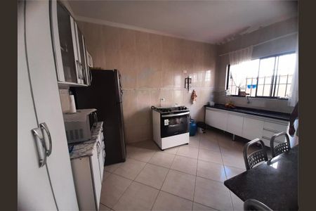 Casa à venda com 109m², 5 quartos e 2 vagas